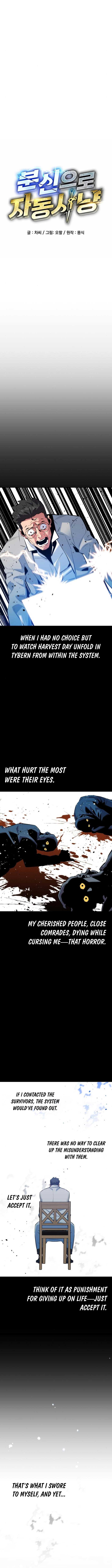 Auto Hunting With My Clones Chapter 146 58 2