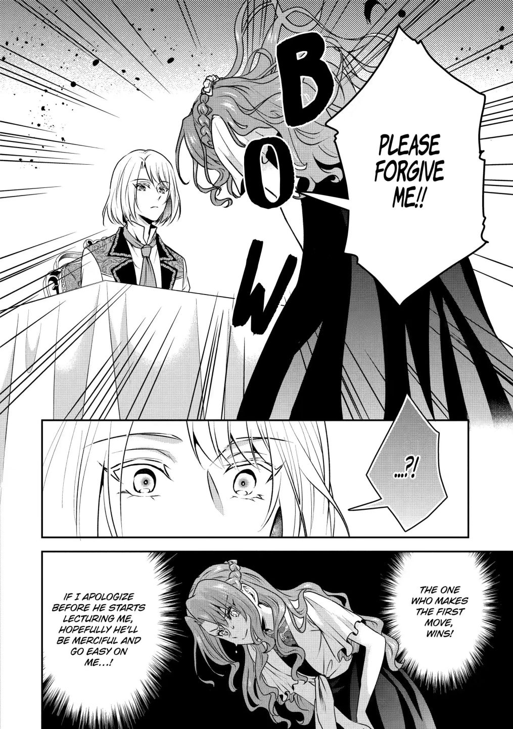 Auto-mode Expired in the 6th Round of the Otome Game Chapter 16.1 48 002