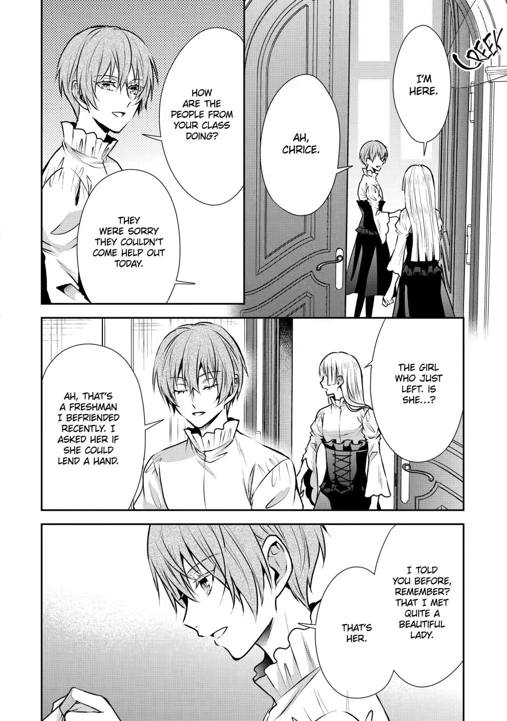 Auto-mode Expired in the 6th Round of the Otome Game Chapter 17.3 44 007