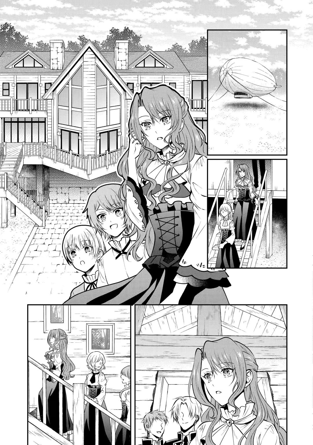 Auto-mode Expired in the 6th Round of the Otome Game Chapter 7.2 45 005