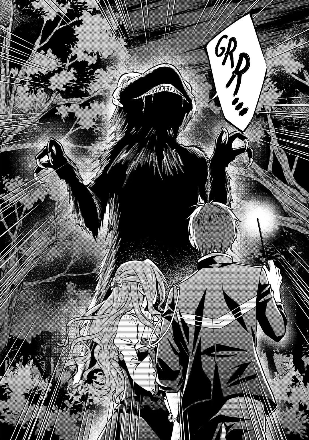 Auto-mode Expired in the 6th Round of the Otome Game Chapter 8.2 51 008