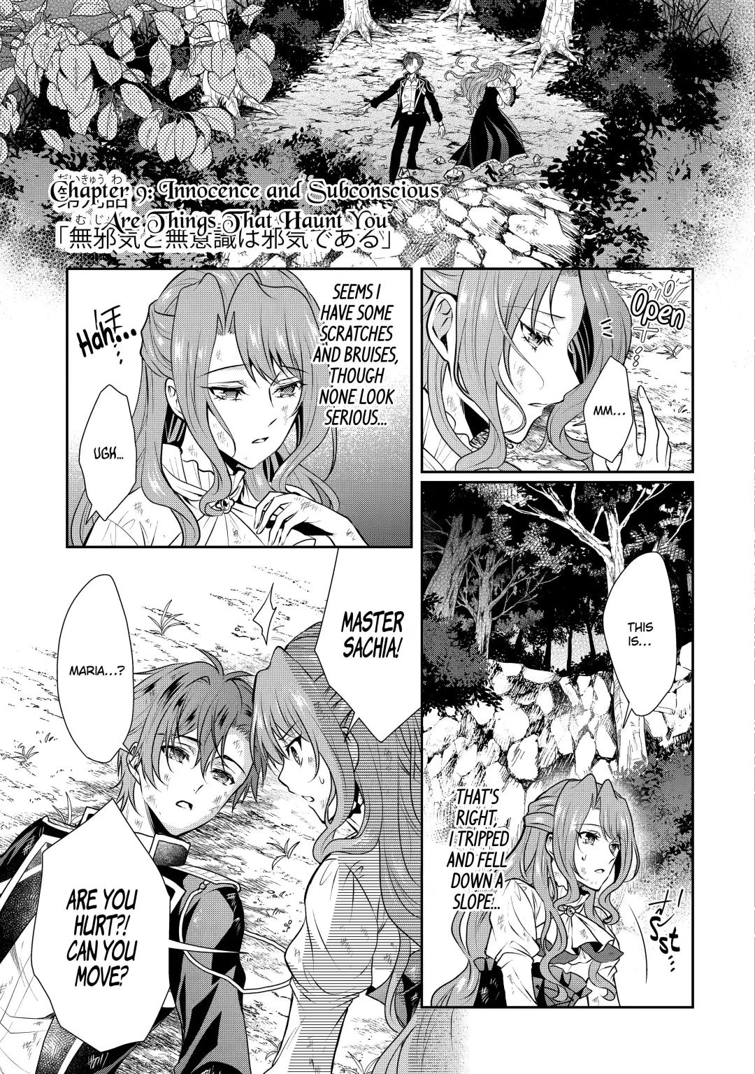 Auto-mode Expired in the 6th Round of the Otome Game Chapter 9.1 38 001