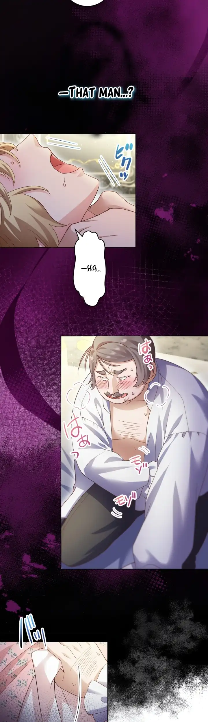 Ava the despised princess finds love and freedom Chapter 16 146 ch 16 25