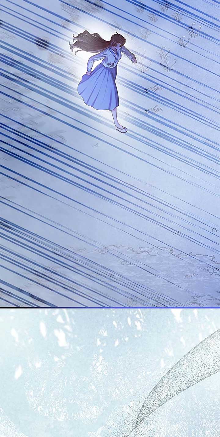 Avoiding the Heavenly Emperor Chapter 104 351 002