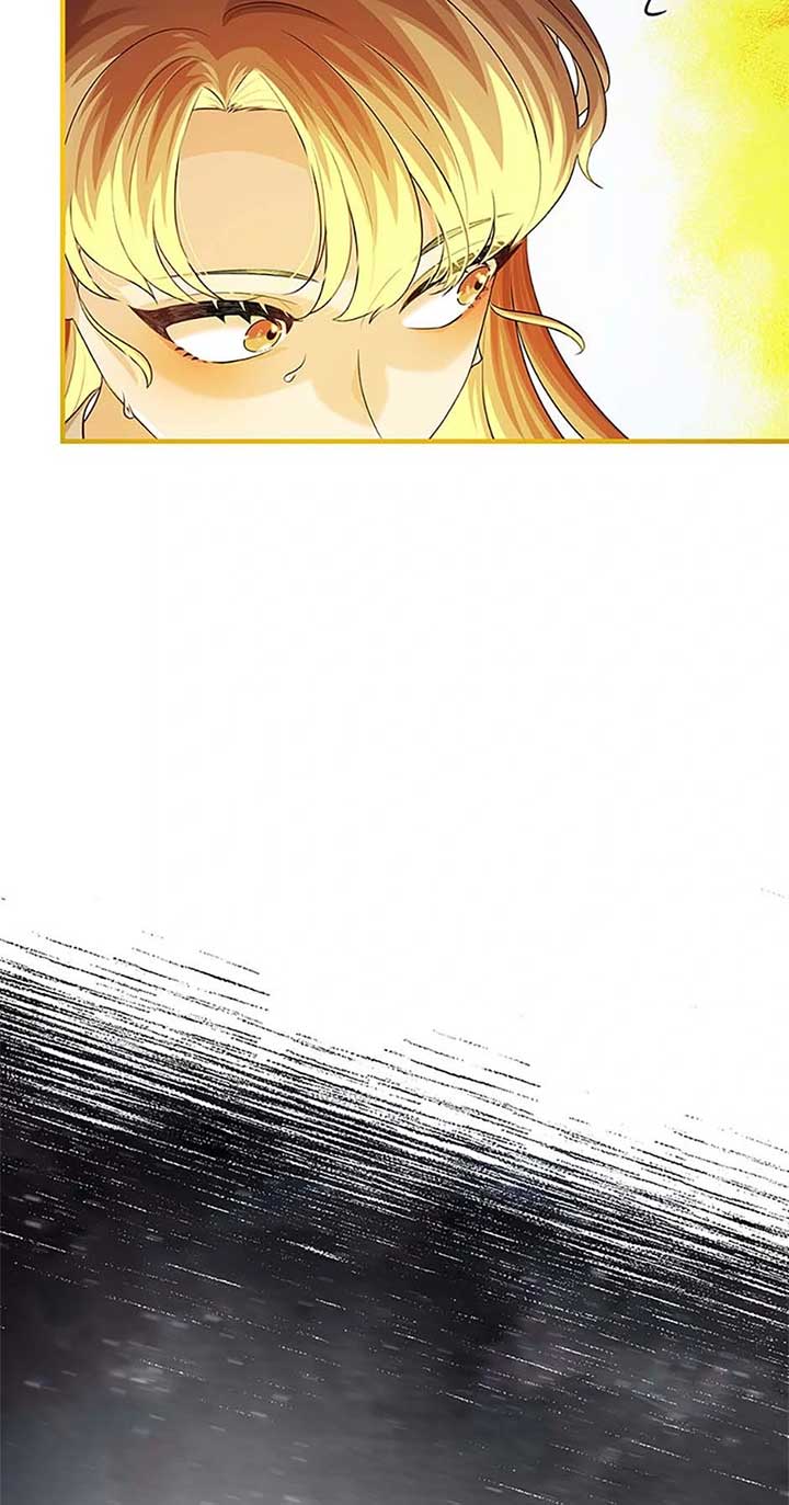 Avoiding the Heavenly Emperor Chapter 104 360 011