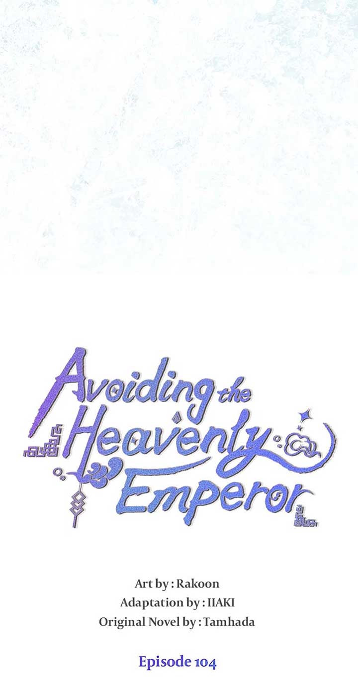 Avoiding the Heavenly Emperor Chapter 104 363 014