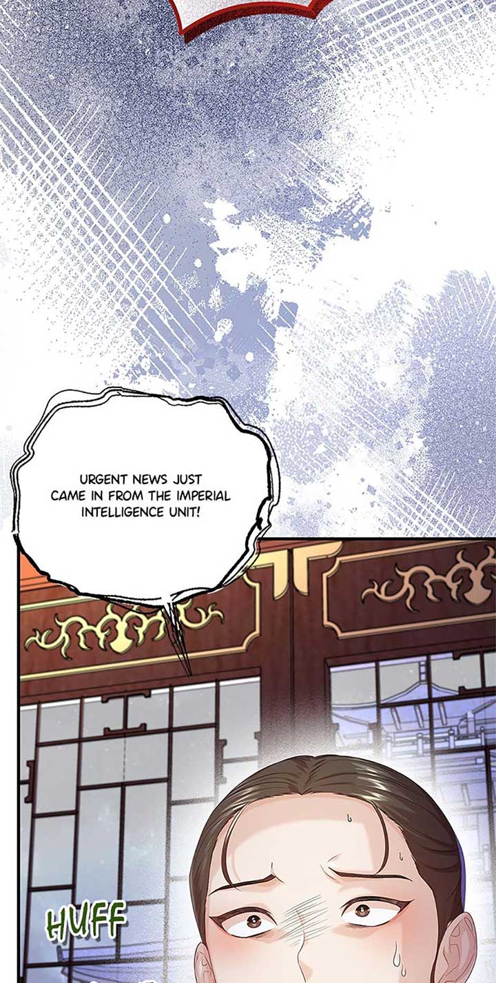 Avoiding the Heavenly Emperor Chapter 104 372 023