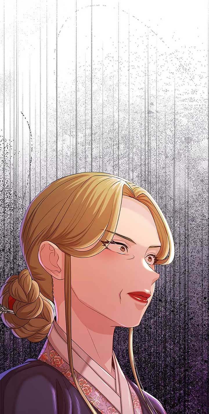 Avoiding the Heavenly Emperor Chapter 104 374 025