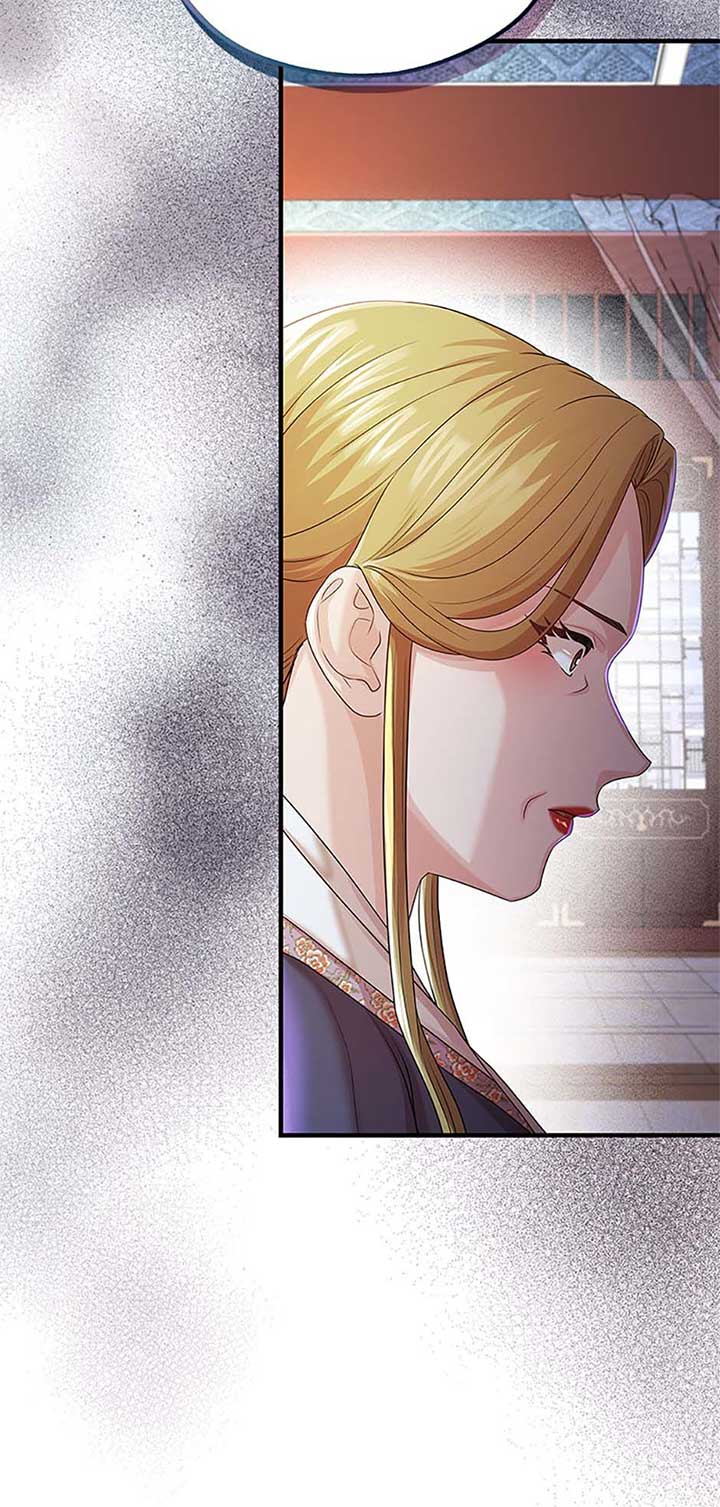 Avoiding the Heavenly Emperor Chapter 104 381 032