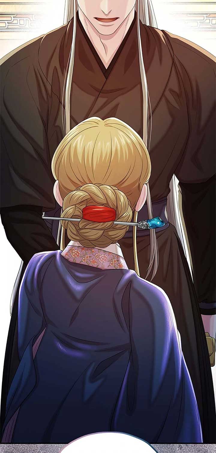 Avoiding the Heavenly Emperor Chapter 104 383 034