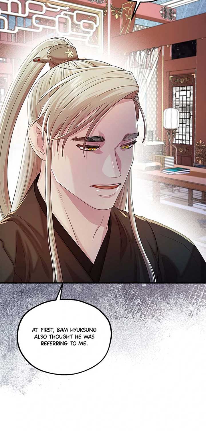 Avoiding the Heavenly Emperor Chapter 104 386 037