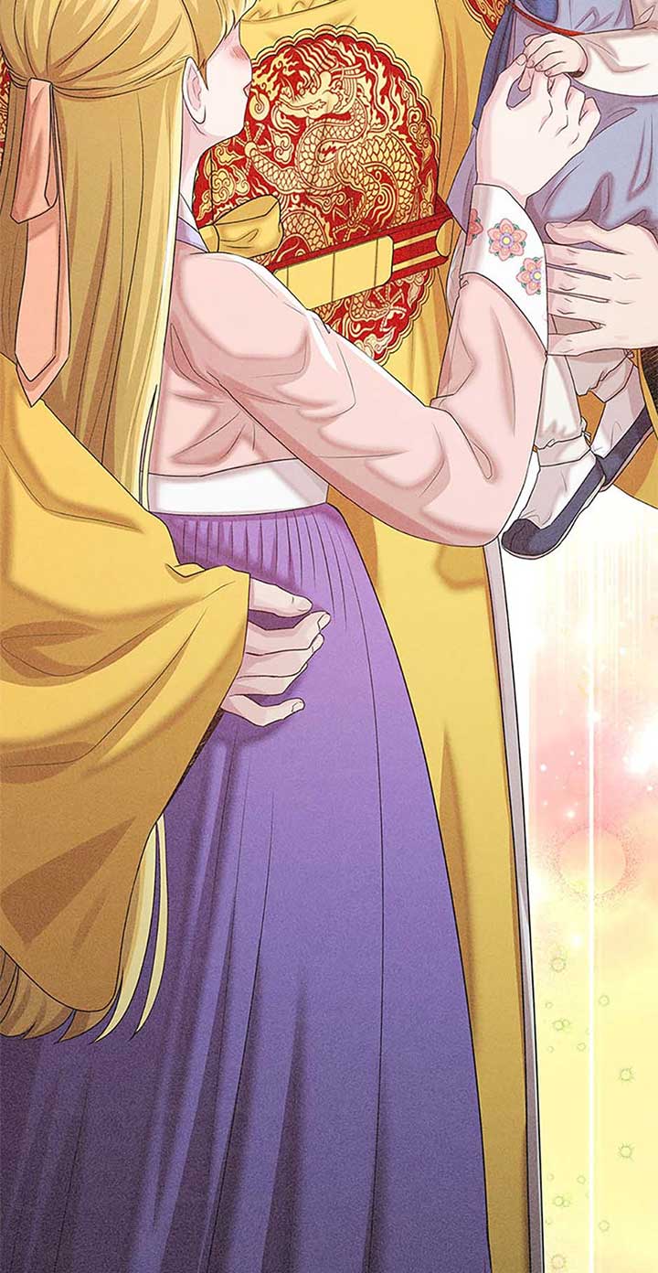 Avoiding the Heavenly Emperor Chapter 104 395 046