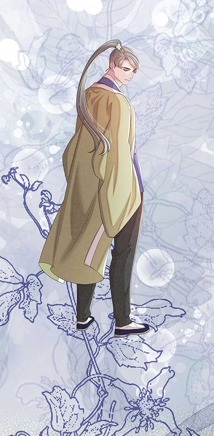 Avoiding the Heavenly Emperor Chapter 104 399 050