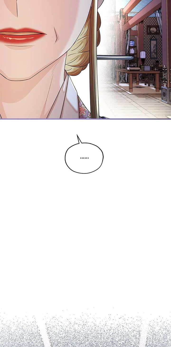 Avoiding the Heavenly Emperor Chapter 104 401 052