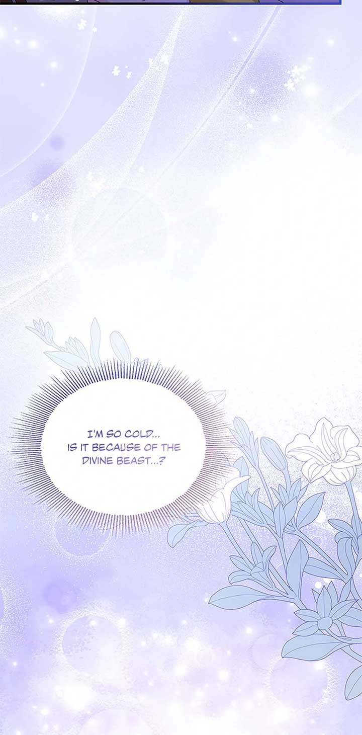 Avoiding the Heavenly Emperor Chapter 104 416 067