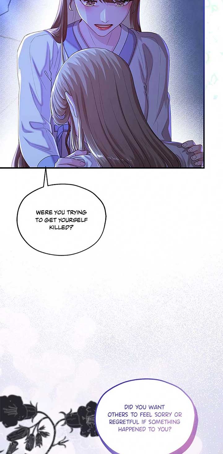 Avoiding the Heavenly Emperor Chapter 104 422 073