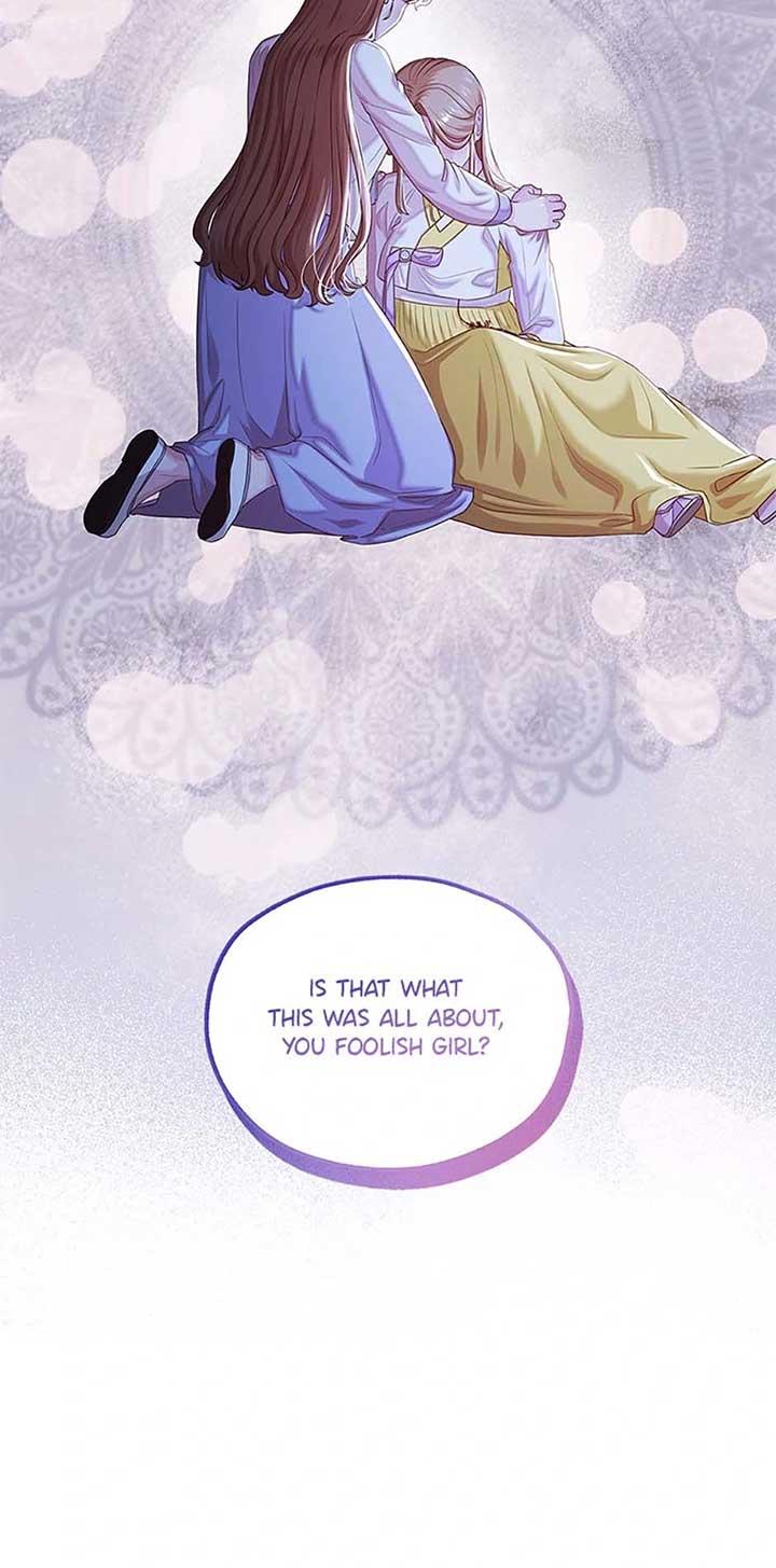 Avoiding the Heavenly Emperor Chapter 104 424 075