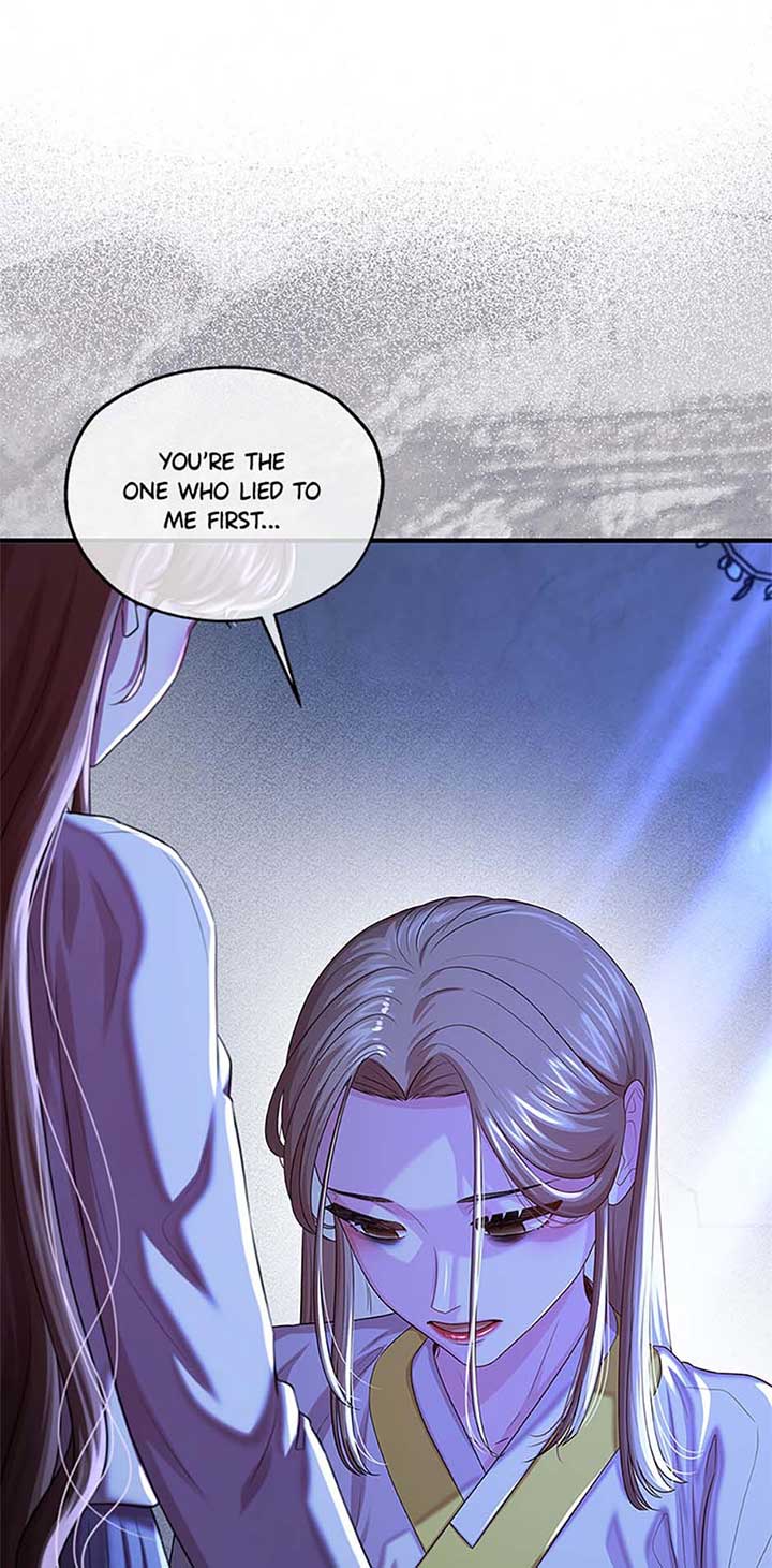 Avoiding the Heavenly Emperor Chapter 104 425 076