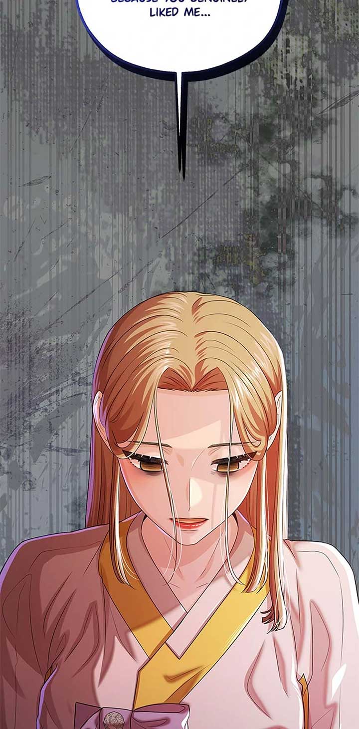 Avoiding the Heavenly Emperor Chapter 104 430 081