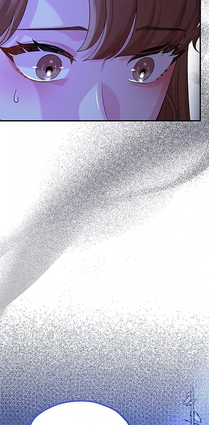 Avoiding the Heavenly Emperor Chapter 104 432 083