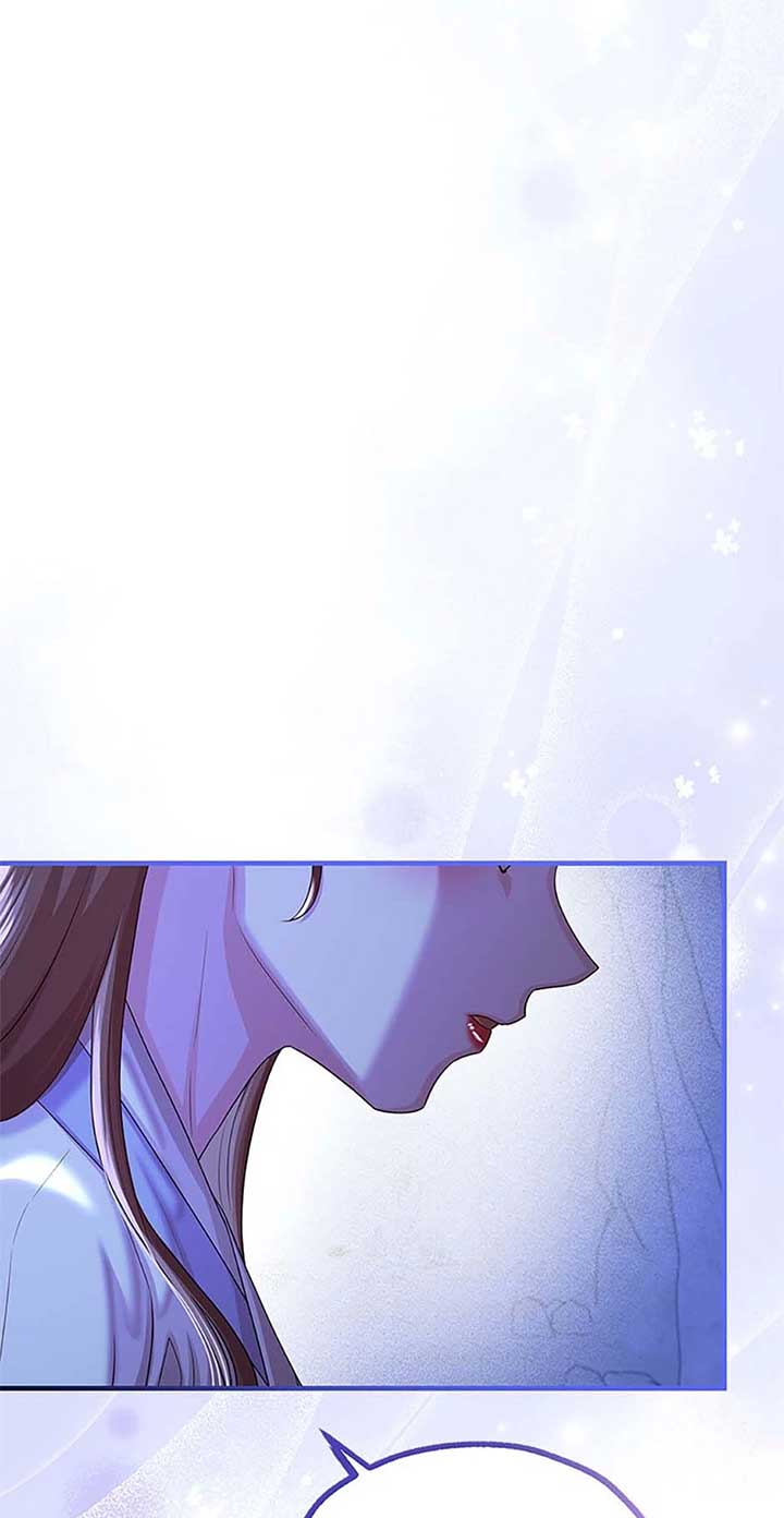 Avoiding the Heavenly Emperor Chapter 104 441 092