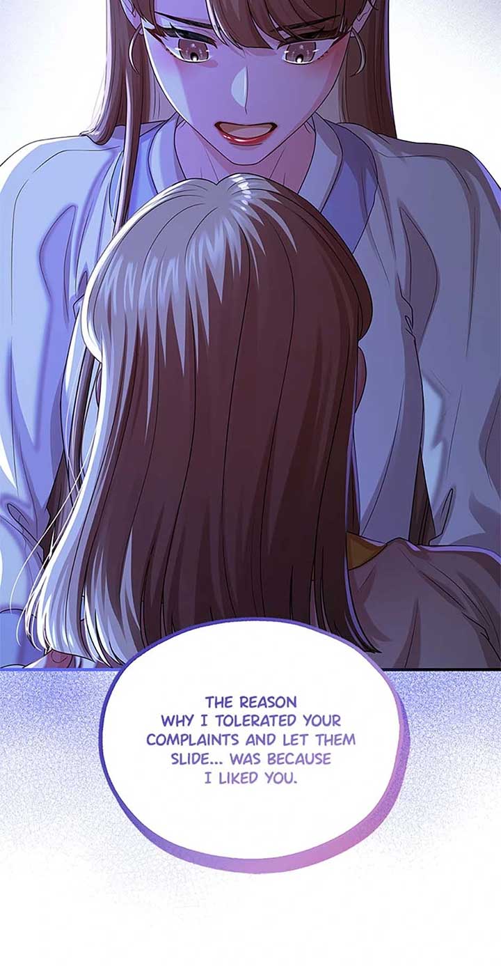 Avoiding the Heavenly Emperor Chapter 104 443 094