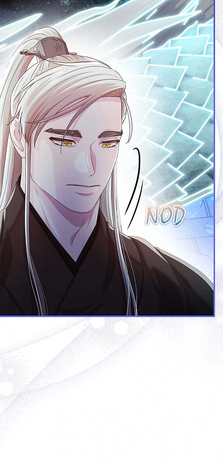 Avoiding the Heavenly Emperor Chapter 104 452 103