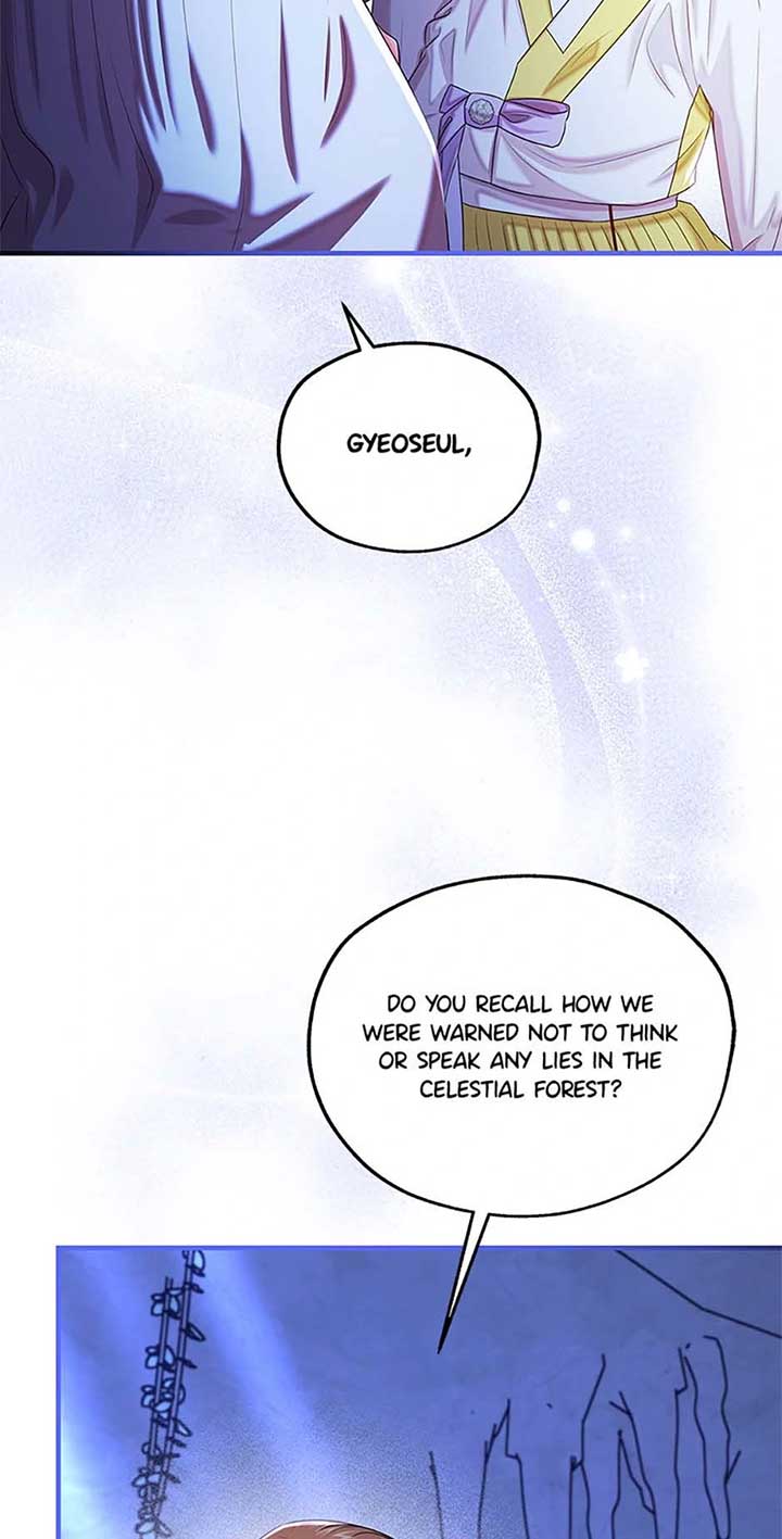 Avoiding the Heavenly Emperor Chapter 104 454 105