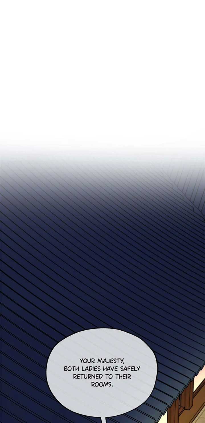 Avoiding the Heavenly Emperor Chapter 105 322 006