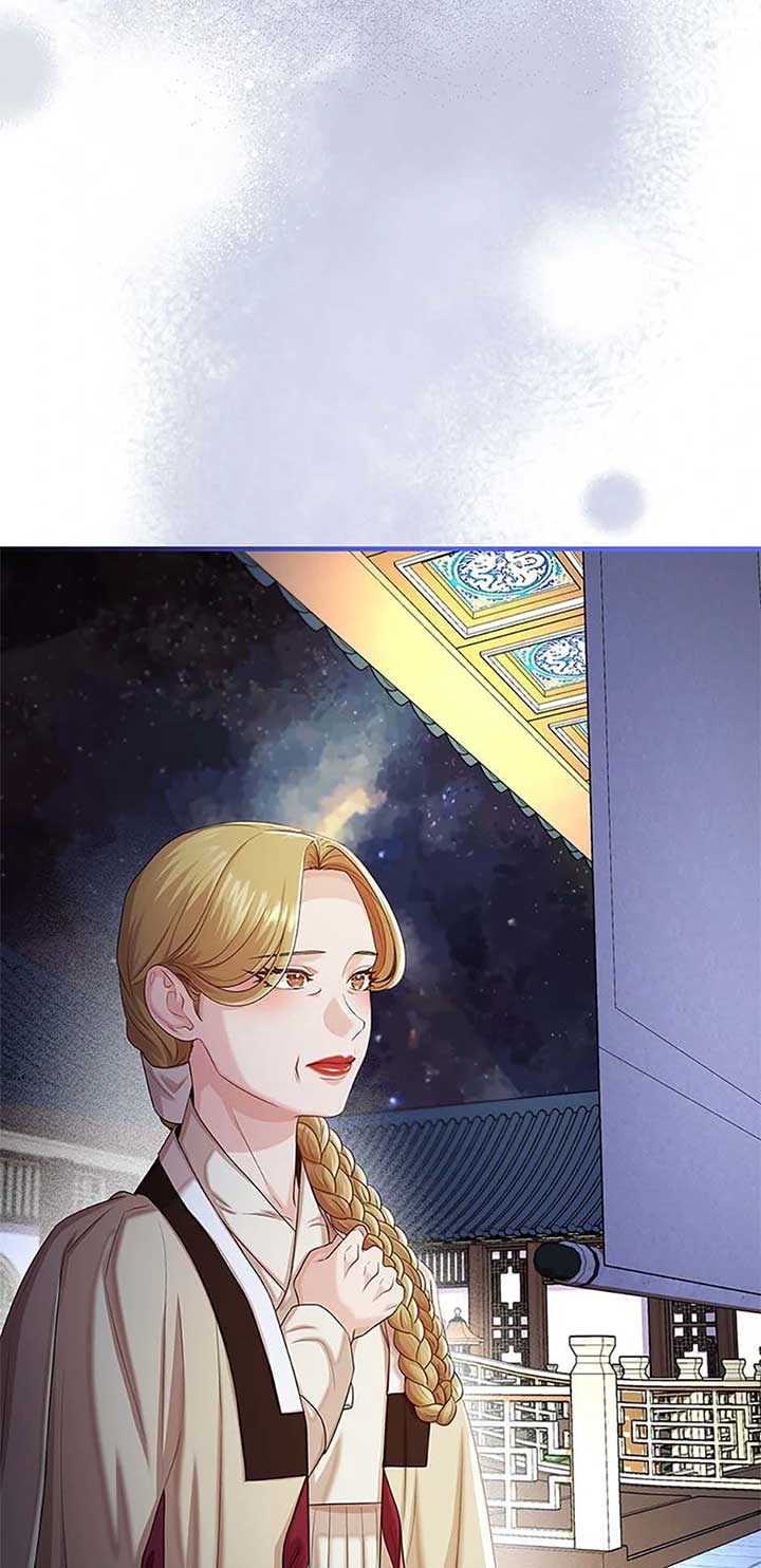 Avoiding the Heavenly Emperor Chapter 105 324 008