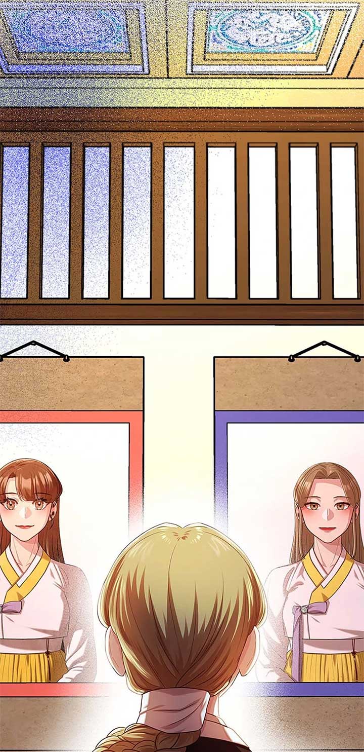 Avoiding the Heavenly Emperor Chapter 105 326 010