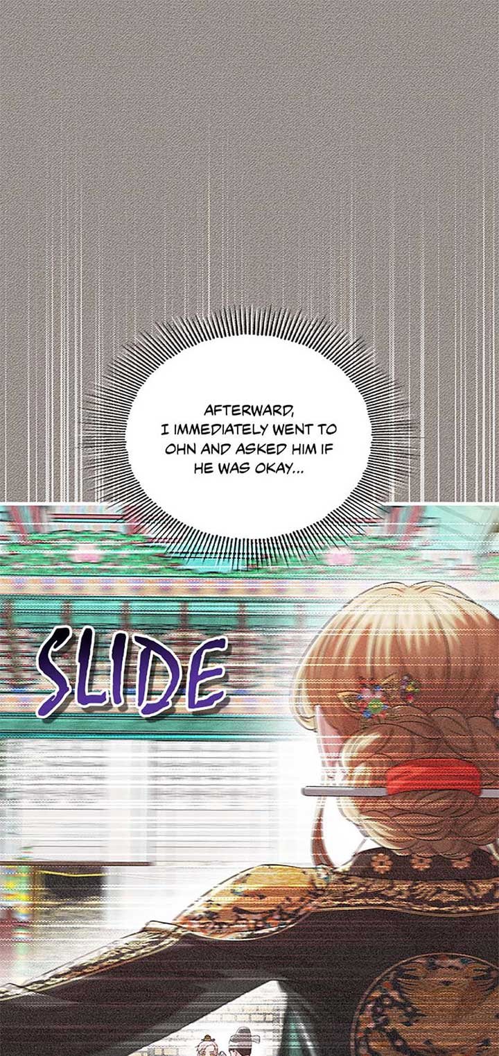 Avoiding the Heavenly Emperor Chapter 105 340 024