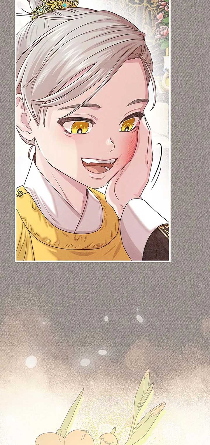 Avoiding the Heavenly Emperor Chapter 105 342 026