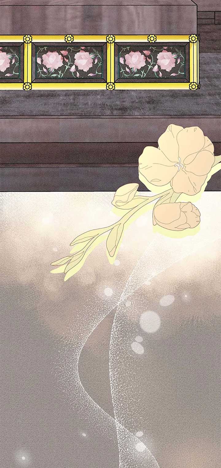 Avoiding the Heavenly Emperor Chapter 105 344 028