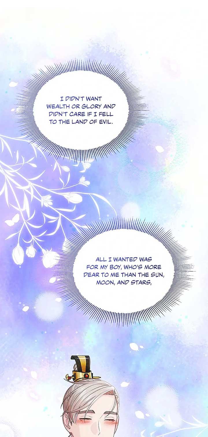 Avoiding the Heavenly Emperor Chapter 105 348 032