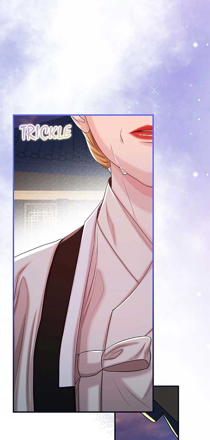 Avoiding the Heavenly Emperor Chapter 105 351 035