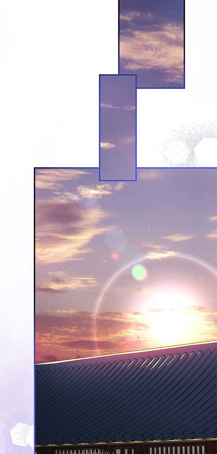 Avoiding the Heavenly Emperor Chapter 105 352 036