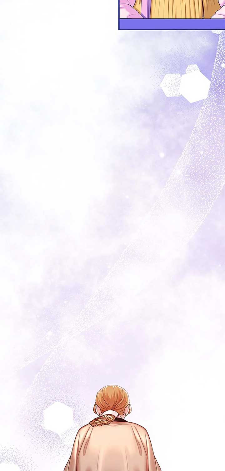 Avoiding the Heavenly Emperor Chapter 105 355 039