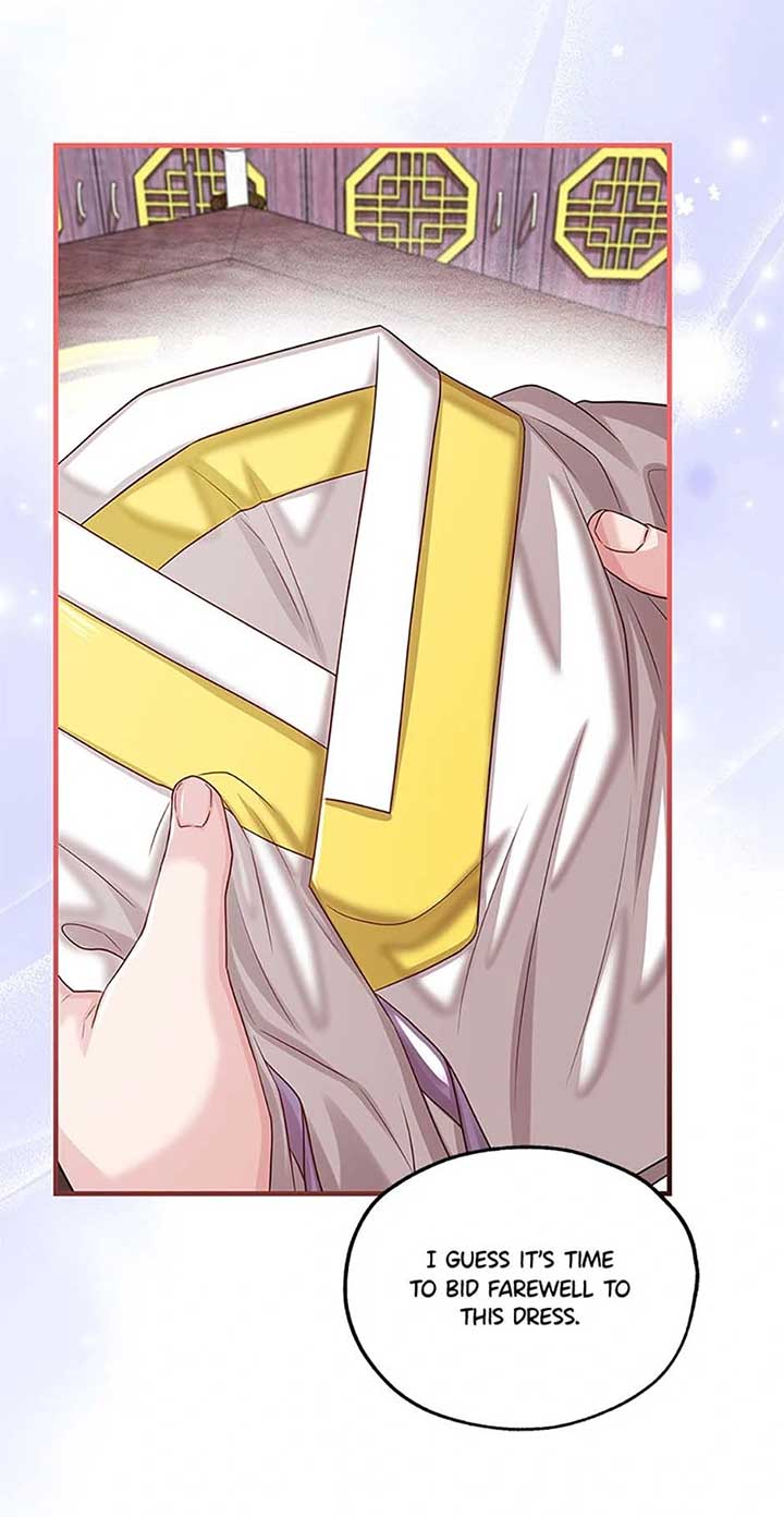 Avoiding the Heavenly Emperor Chapter 105 361 045