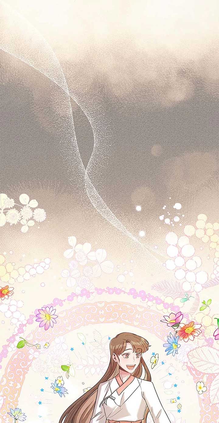 Avoiding the Heavenly Emperor Chapter 105 364 048