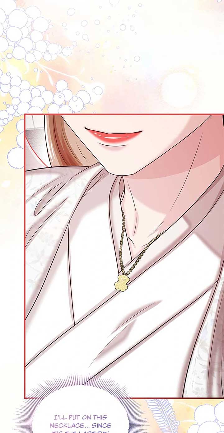 Avoiding the Heavenly Emperor Chapter 105 372 056