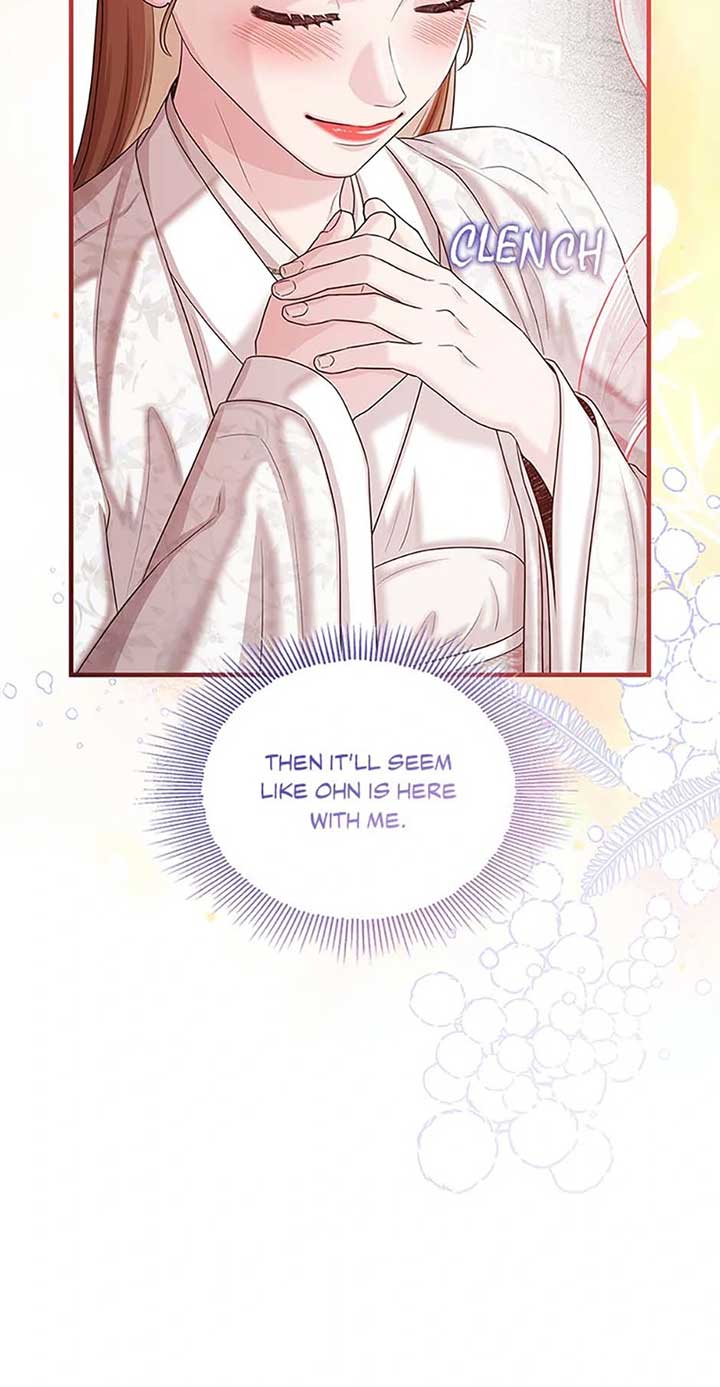 Avoiding the Heavenly Emperor Chapter 105 374 058