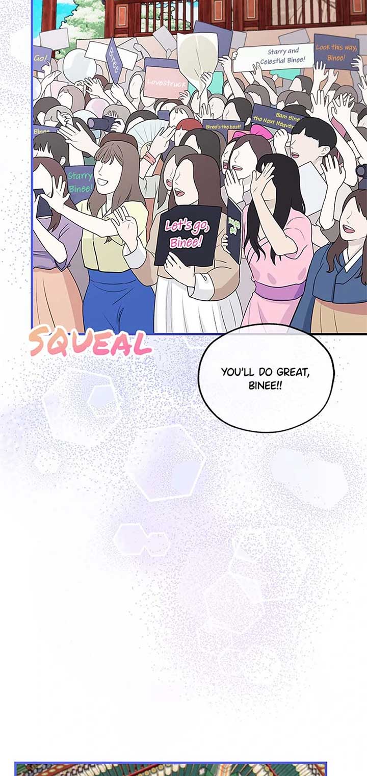 Avoiding the Heavenly Emperor Chapter 105 379 063