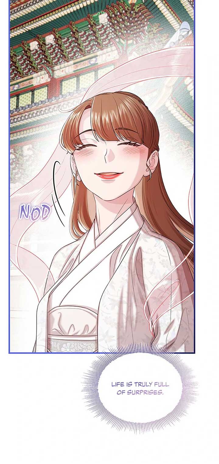 Avoiding the Heavenly Emperor Chapter 105 380 064