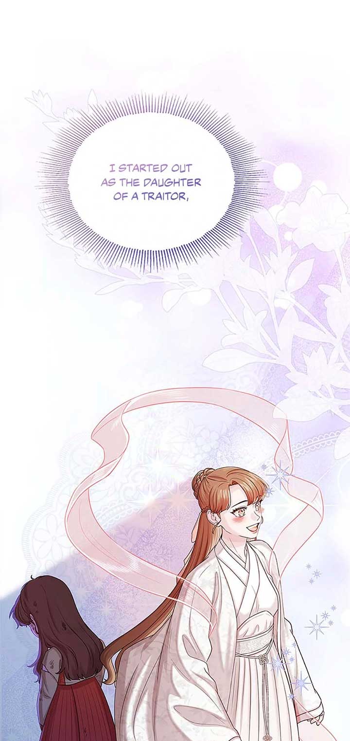 Avoiding the Heavenly Emperor Chapter 105 381 065