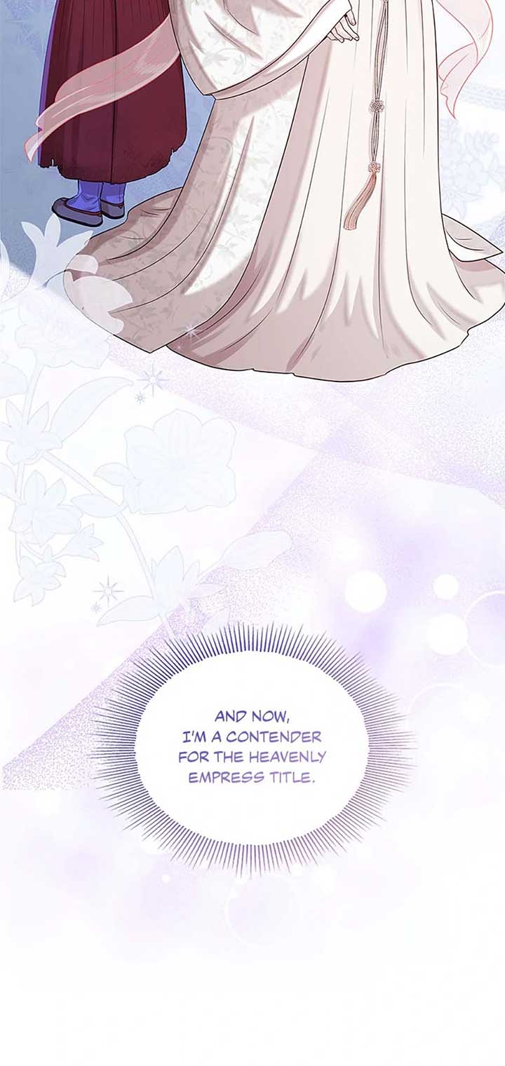 Avoiding the Heavenly Emperor Chapter 105 382 066