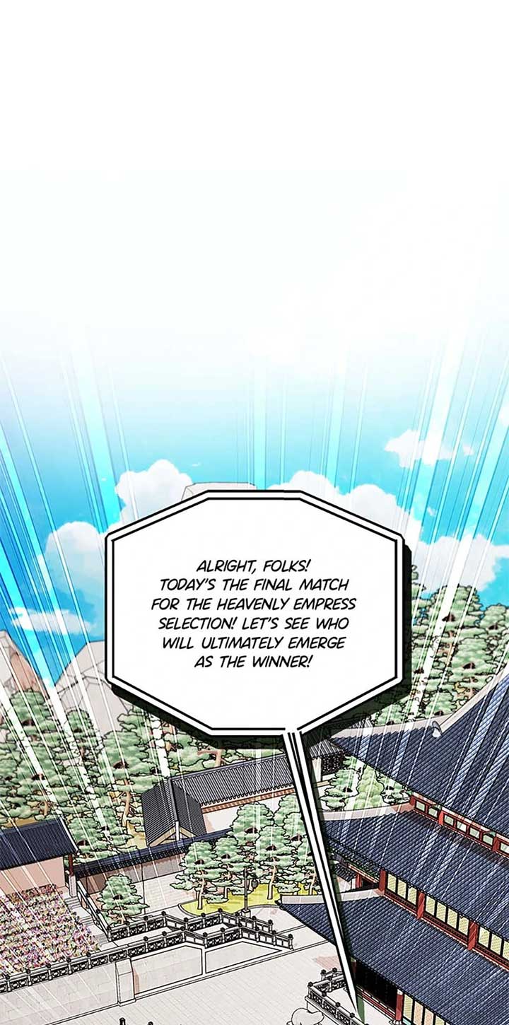 Avoiding the Heavenly Emperor Chapter 105 383 067