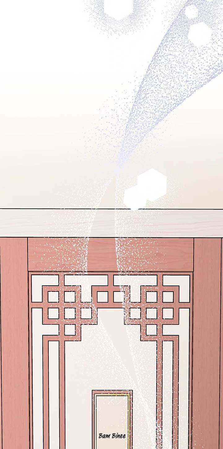 Avoiding the Heavenly Emperor Chapter 105 385 069