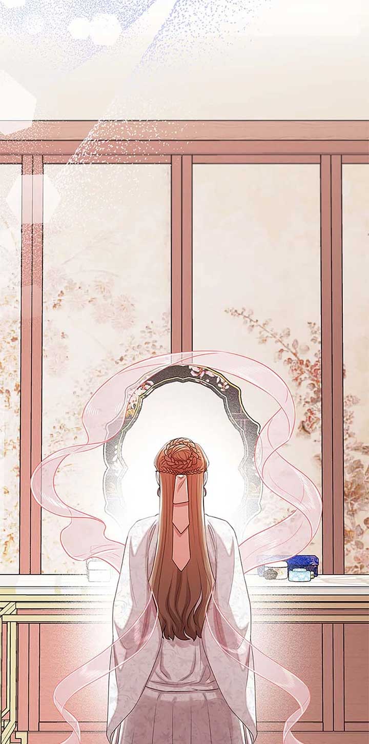 Avoiding the Heavenly Emperor Chapter 105 387 071