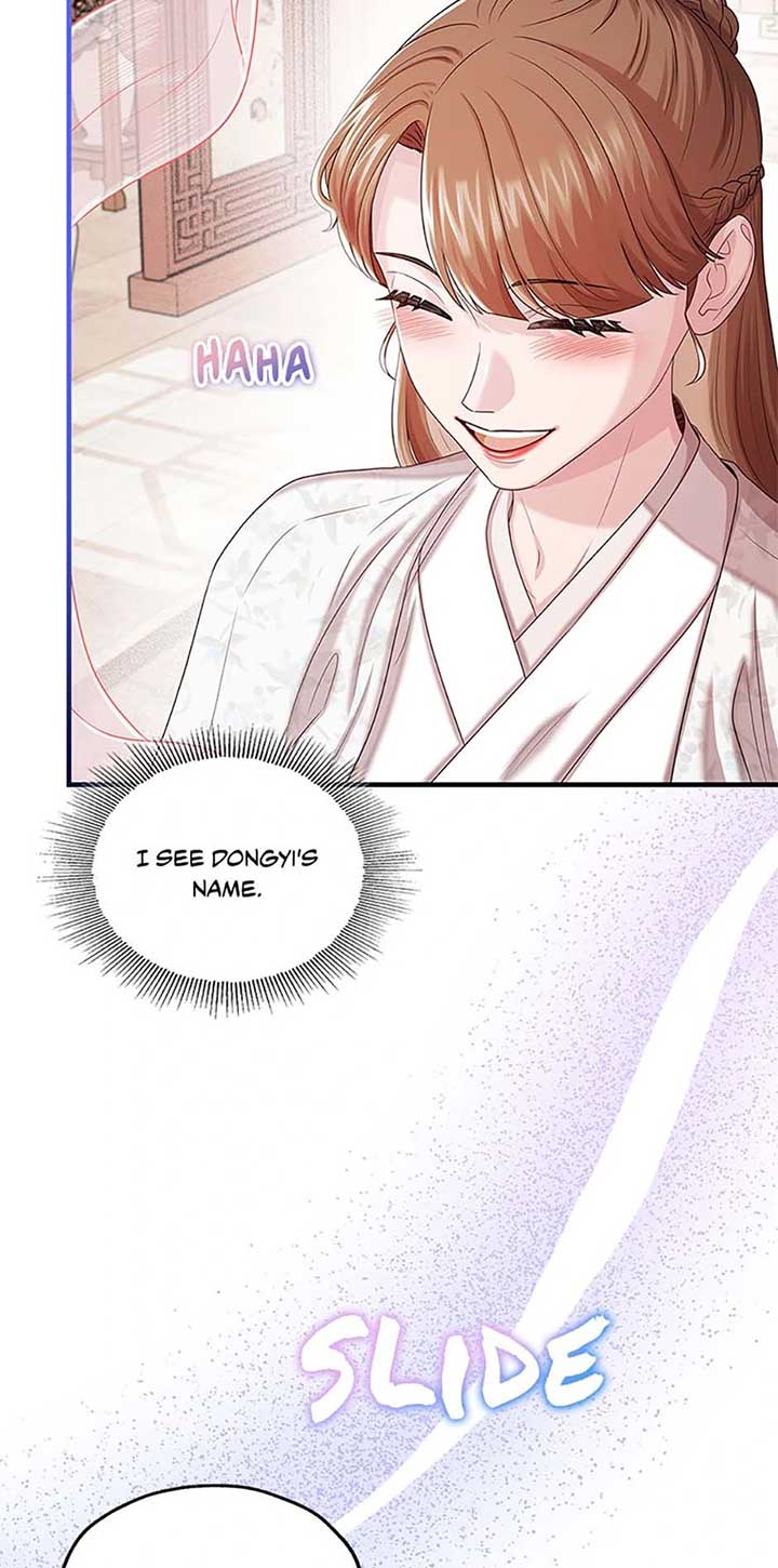 Avoiding the Heavenly Emperor Chapter 105 390 074